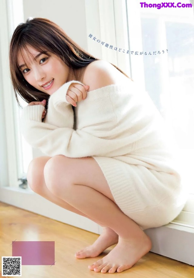 Yuki Yoda 与田祐希, Young Magazine Gekkan 2022 No.02 (月刊ヤングマガジン 2022年2号) No.b1c6e0