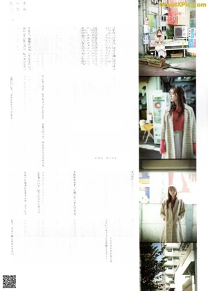 Minami Umezawa 梅澤美波, B.L.T Graph 2021年01月号 Vol.63