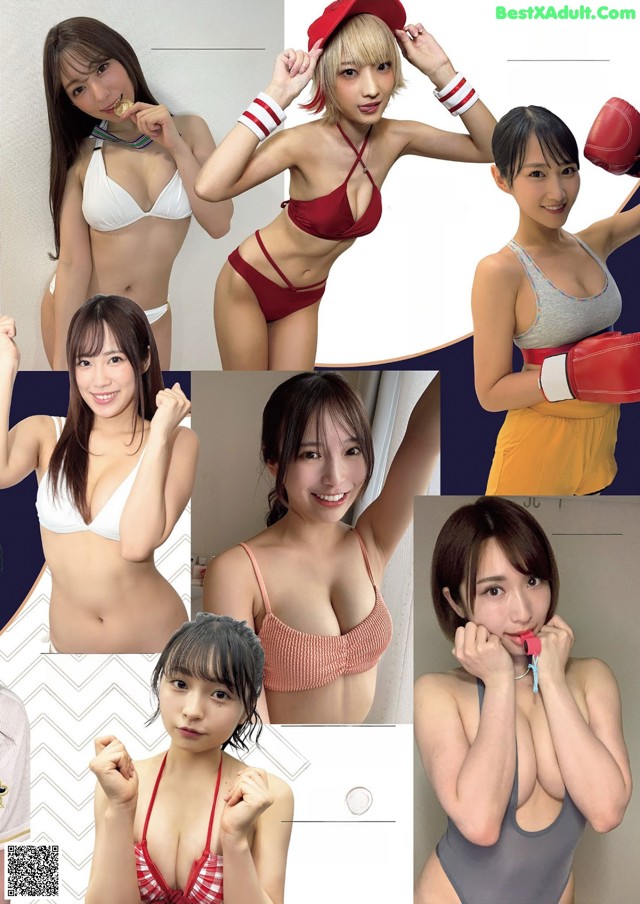 スポーツを愛するグラドル113人が, Weekly Playboy 2021 No.31 (週刊プレイボーイ 2021年31号) No.b661a8