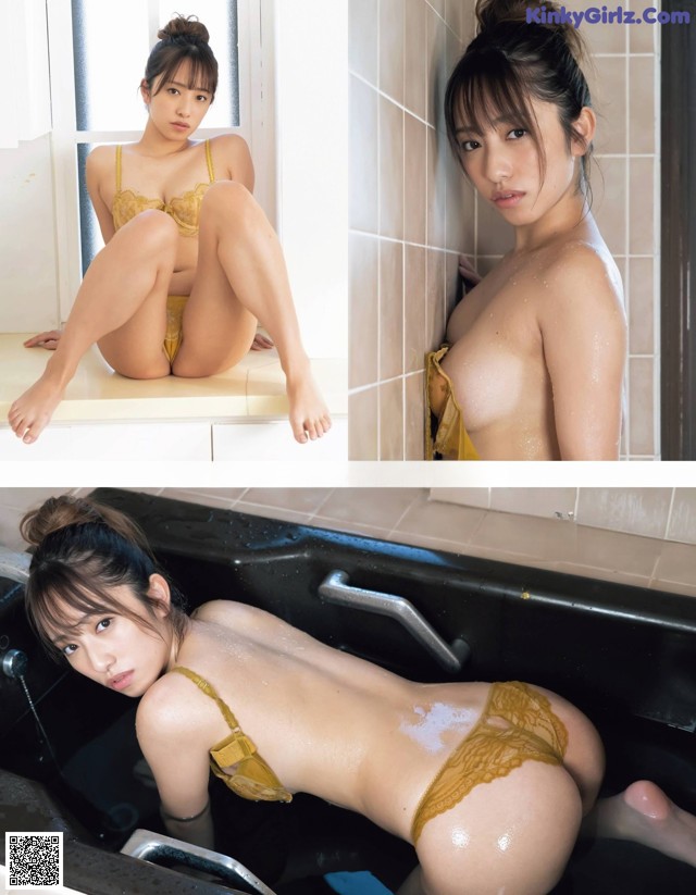 Mizuki Takanashi 高梨瑞樹, Ex-Taishu 2021.05 (EX大衆 2021年5月号) No.39b63e