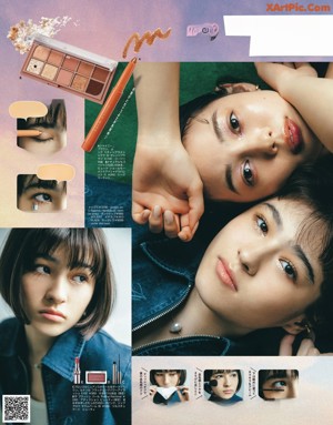 A magazine page with a picture of a woman's face.