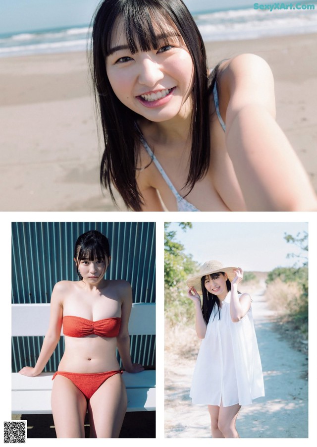 Yurika Wagatsuma 我妻ゆりか, Weekly Playboy 2021 No.14 (週刊プレイボーイ 2021年14号) No.585d3a