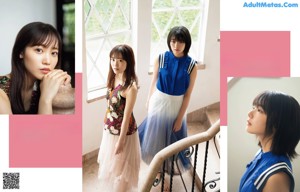 Karin Fujiyoshi 藤吉夏鈴, Rina Matsuda 松田里奈, Ex-Taishu 2020 No.11 (EX大衆 2020年11月号)