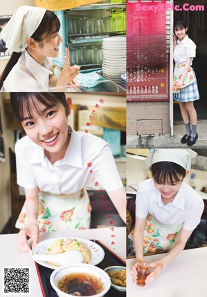 A magazine with a girl in a school uniform on the cover.